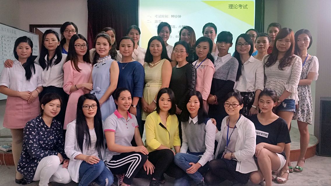 天生麗質(zhì)也要“妝”！——記棟方股份首屆初級(jí)化妝師培訓(xùn)