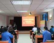 賦能員工 聚力凝心 共建高效團(tuán)隊(duì)丨記棟方股份精英《團(tuán)隊(duì)復(fù)制》培訓(xùn)第一次落地分享會