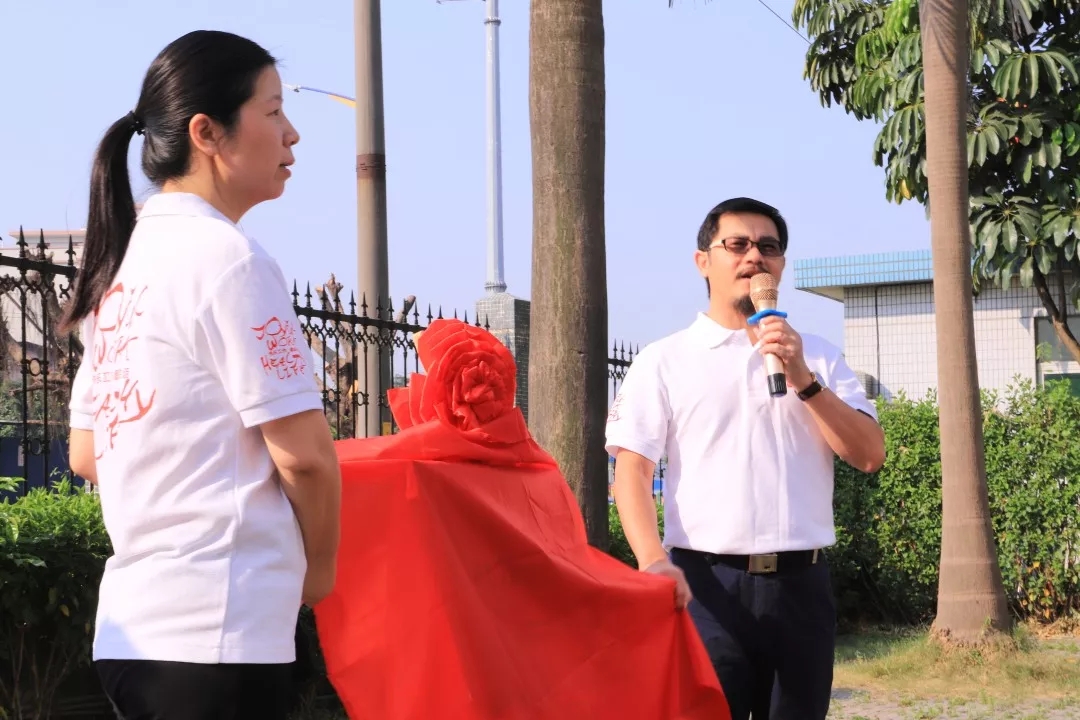 祝福偉大祖國生日快樂，賀喜棟方艾圣大學(xué)成立