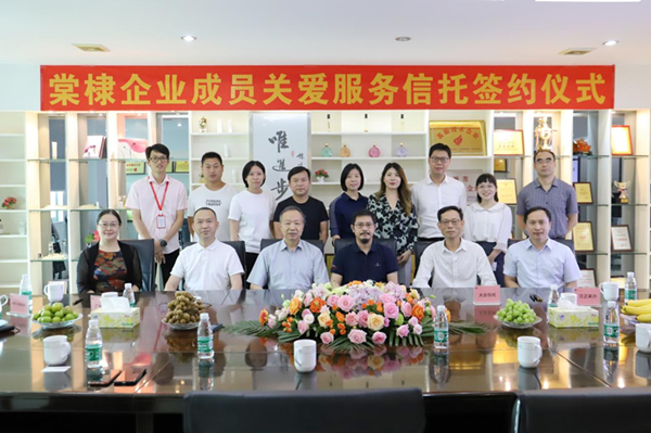 持續(xù)助力 | 疫情顯擔(dān)當(dāng) 棟方股份再次捐贈暖心物資